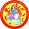 RANSONS PUBLIC SCHOOL MALGUNI (THURAL)