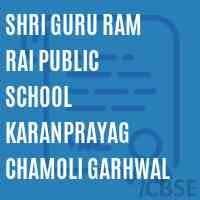 SHRI GURU RAM RAI PUBLIC SCHOOL