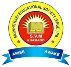 SARVHITKARI VIDYA MANDIR (MANSOORPUR) KHAMANO