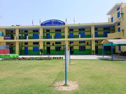 Hemkunt Public School