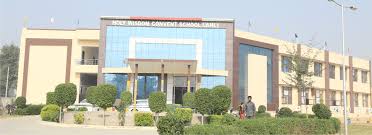 SANSKAR INTERNATIONAL SCHOOL