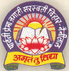 PARVATI PREMA JAGATI