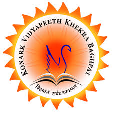 KONARK VIDYAPEETH