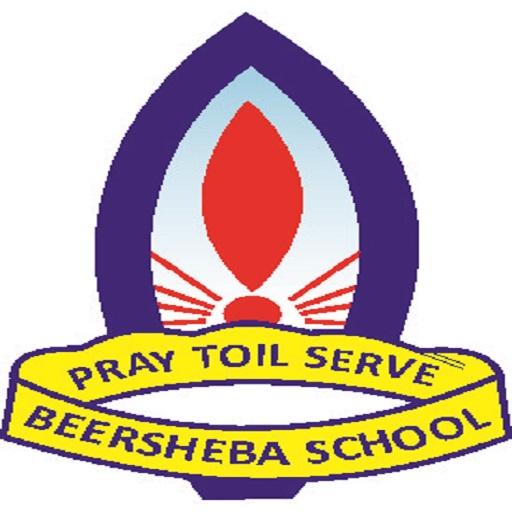 BEER SHEBA SR SEC SCHOOL
