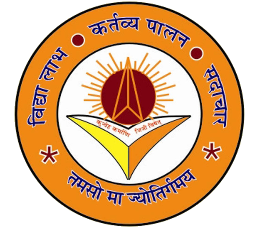 Dev Raj Girls Sr.Sec School, Jalandhar