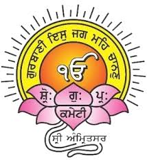 SAHIBZADA BABA FATEH SINGH PUBLIC SCHOOL