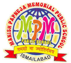 MANISH PAPNEJA MEMIAL PUBLIC SCHOOL