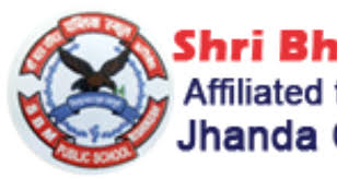 Shri Bharat Mandir Public School
