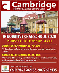 Cambridge International School, Mohali