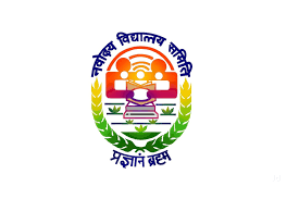  PM SHRI SCHOOL JAWAHAR NAVODAYA VIDYALAYA