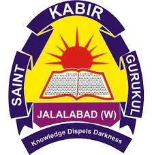 SAINT KABIR GURUKUL