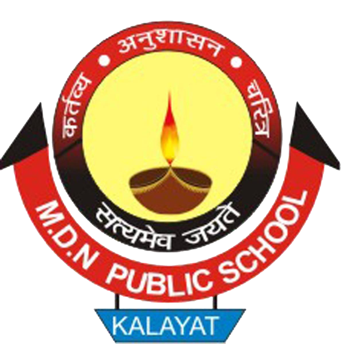 M D N SENIOR SECONDARY SCHOOL