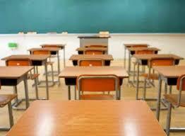 Saraswati Vidya Mandir Public School