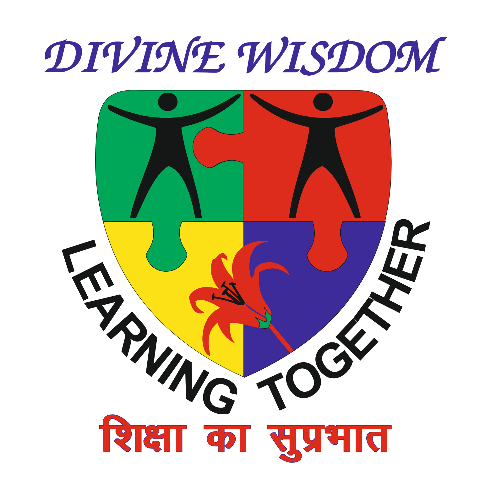 Divine Wisdom School