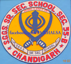 SRI GURU GOBIND SINGH SR SEC SCHOOL