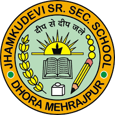 JHAMKU DEVI GIRLS SCHOOL