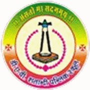 D A V CENTENARY PUBLIC SCHOOL