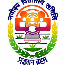 Jawahar Navodaya Vidyalaya